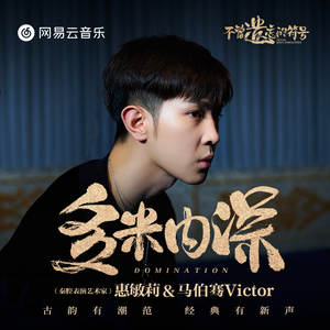 无套内射波多野结衣
