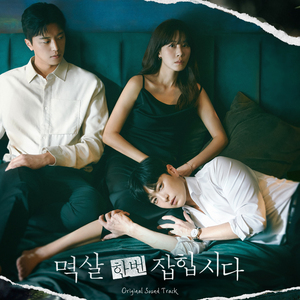 无套内射波多野结衣
