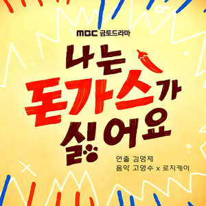 无套内射波多野结衣
