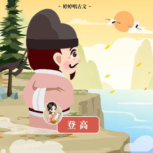 无套内射波多野结衣
