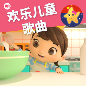 无套内射波多野结衣
