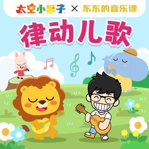 无套内射波多野结衣
