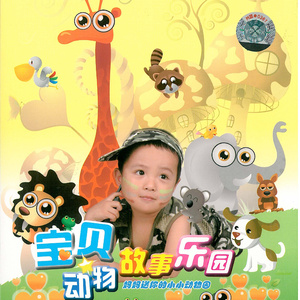 无套内射波多野结衣
