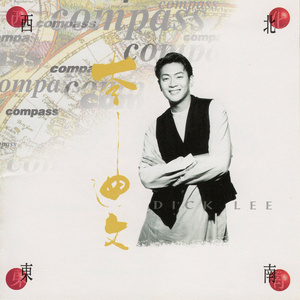 无套内射波多野结衣
