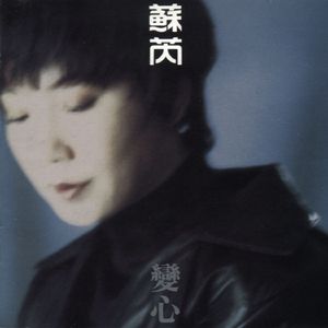 无套内射波多野结衣
