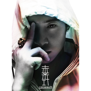 无套内射波多野结衣
