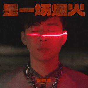 无套内射波多野结衣
