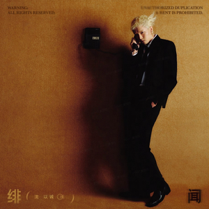 无套内射波多野结衣
