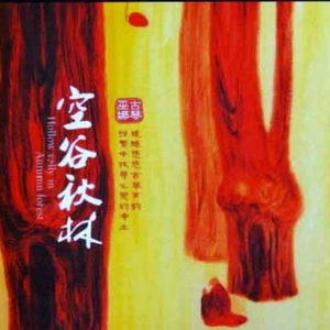 无套内射波多野结衣
