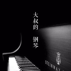 无套内射波多野结衣
